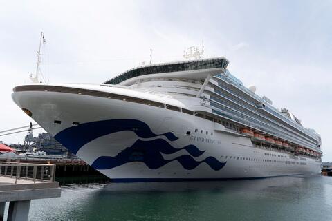 princess cruises